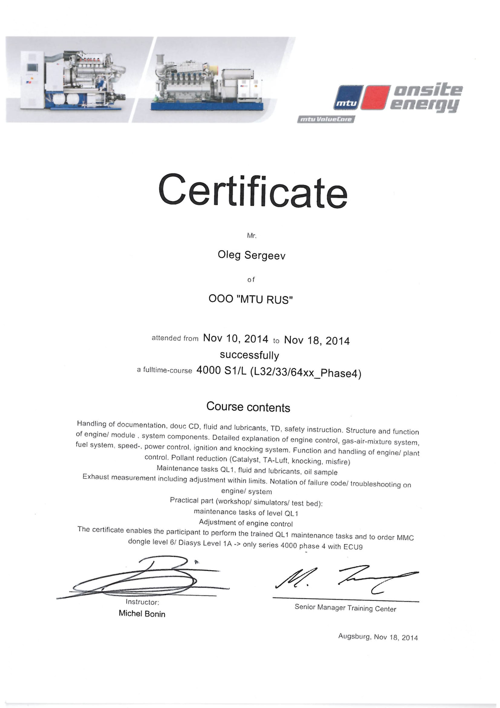 Participation Certificate