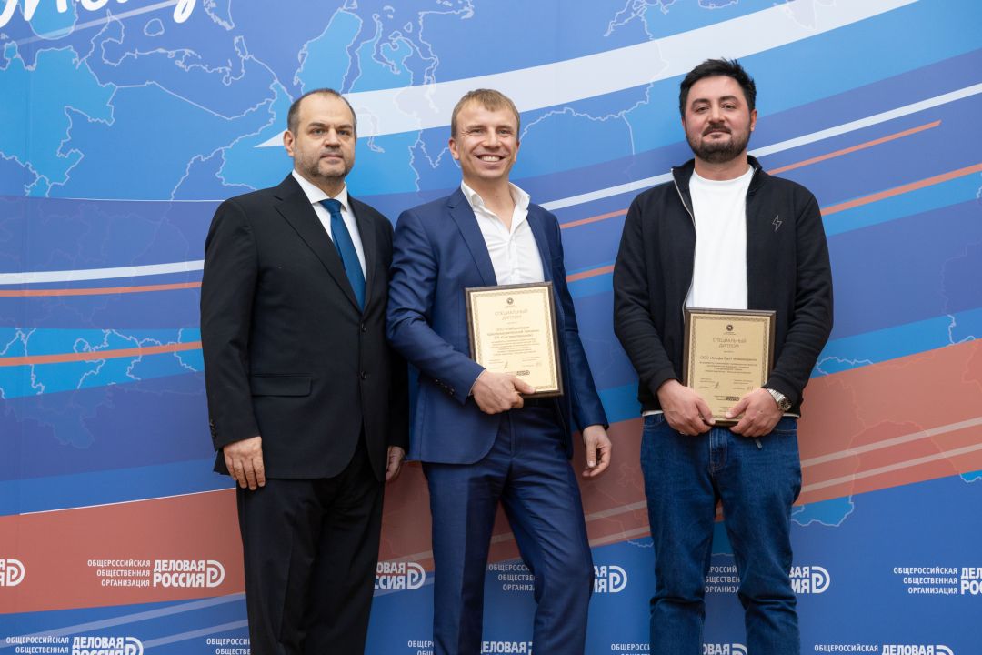 "Альфа Балт Инжиниринг" -  лауреат премии «Малая энергетика — большие достижения 2024»