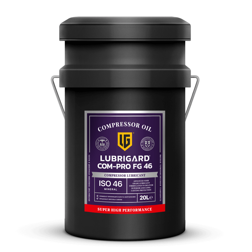 Компрессорное масло LUBRIGARD COM-PRO FG 46, 20 л