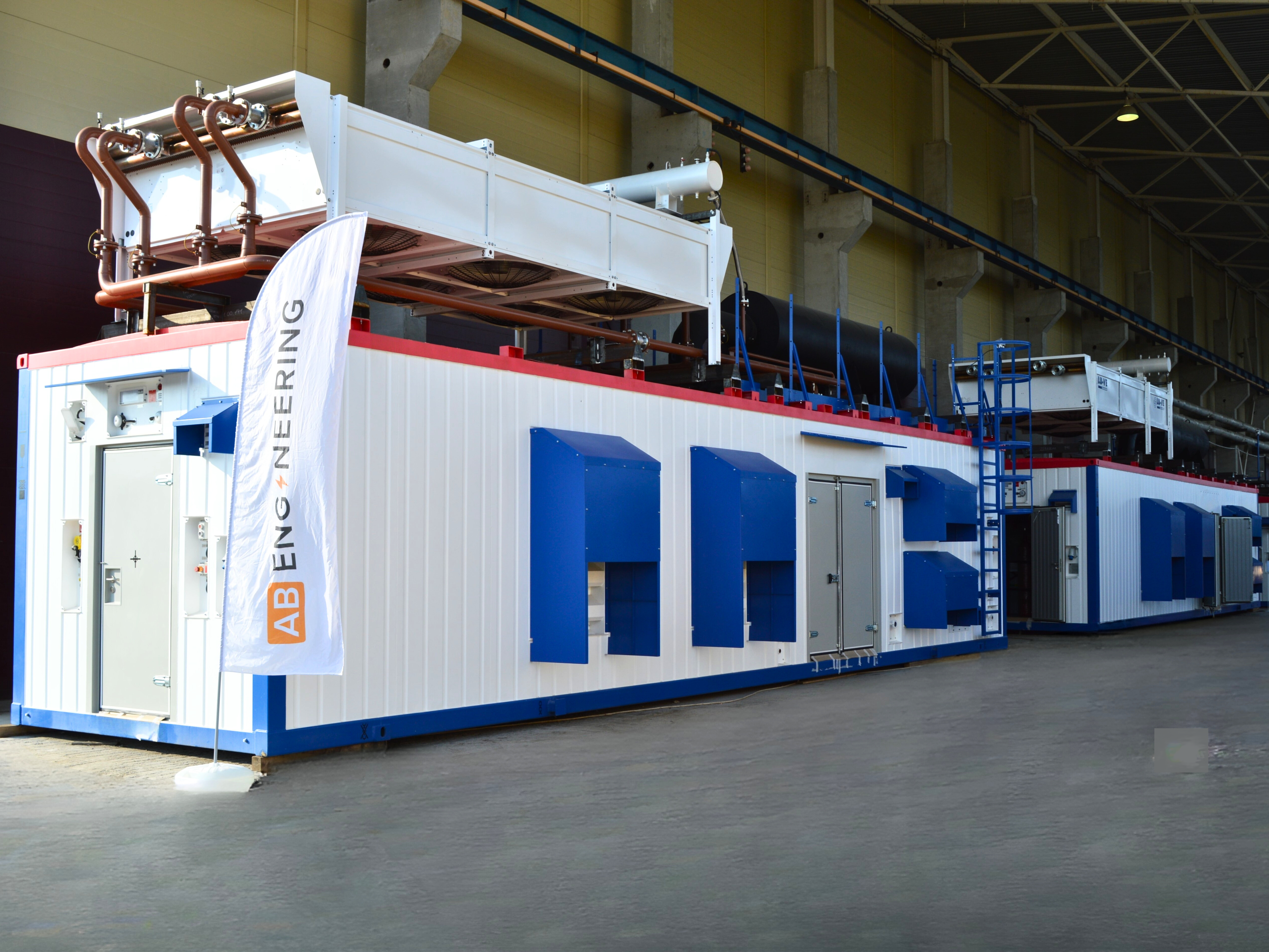 Разработка технической документации, изготовление, поставка, выполнение шеф-монтажных и пусконаладочных работ (в т.ч. ЗИП на ПНР) аварийных ДГУ суммарной мощностью 7 МВт