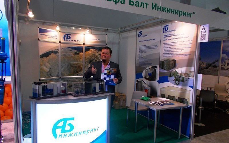 ООО "Альфа Балт Инжиниринг" на 19-й Международной выставке Miningworld Russia 2015 в г. Москва.