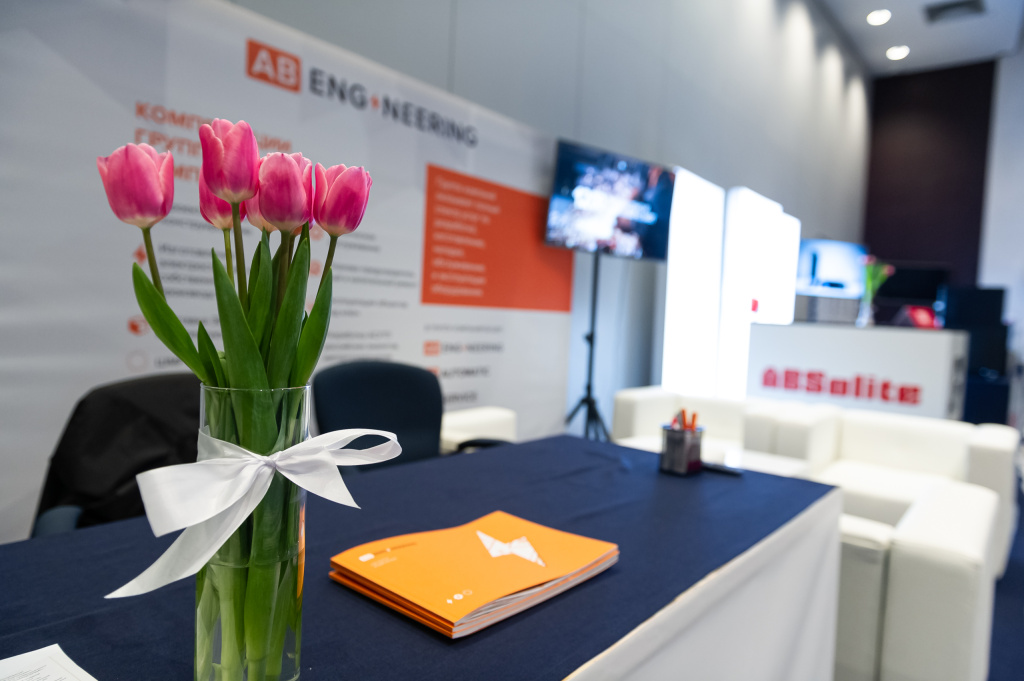 Участие в X Международном форуме «Seymartec Energy – 2025»