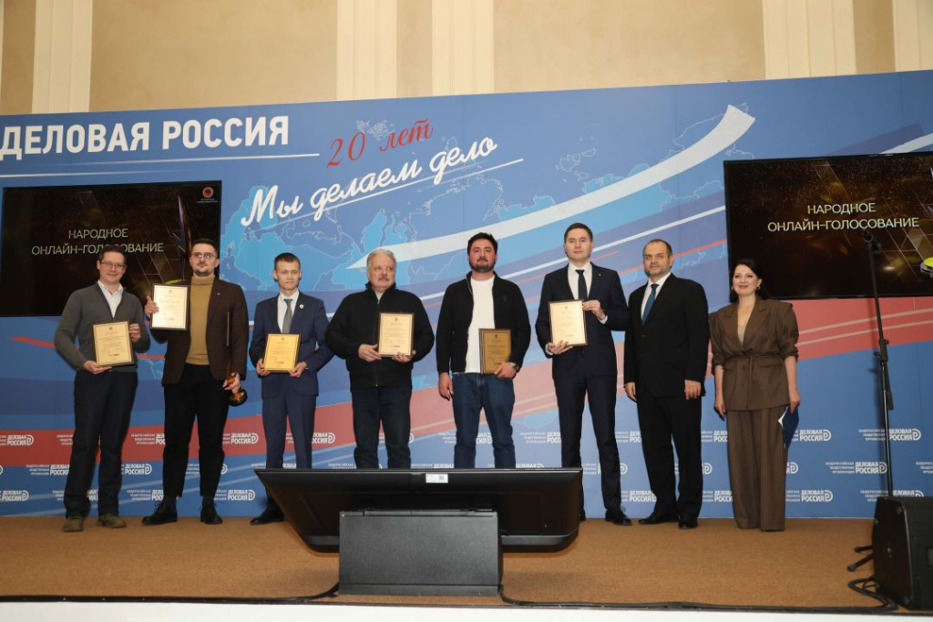 победители narod_winners.jpg