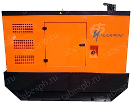 ДЭС АБИН(FPT) 200 в шумозащитном кожухе