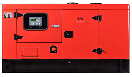 Дизельный генератор Fubag DS 40 DAC ES в кожухе на шасси с АВР FD4100T