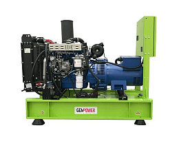 Дизельный генератор GenPower GNT-LRY 38 OTO TAL042D