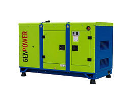 Дизельный генератор GenPower GNT-GNP 51 OTOSK в кожухе 180LX