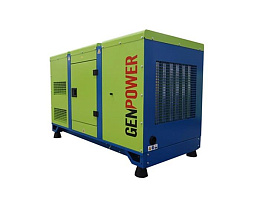 Дизельный генератор GenPower GNT-GNP 120 OTOSK в кожухе 225 LX
