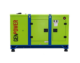 Дизельный генератор GenPower GNT-LRY 100 OTOSK в кожухе 225 M2