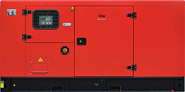 Дизельный генератор Fubag DSI 165 DAC ES в кожухе с АВР SC7H220D2
